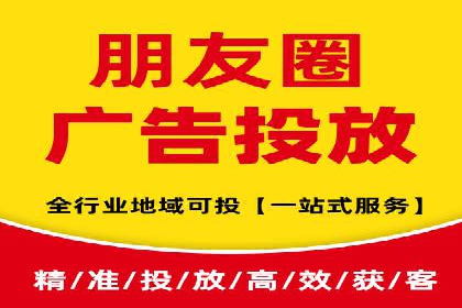 SEM推广策略的五大关键点及成功案例